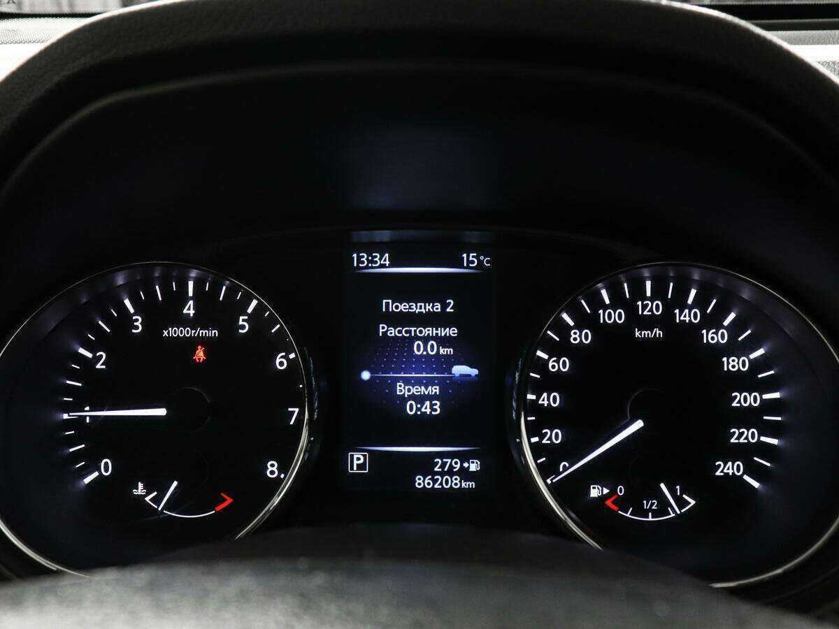 Продажа Б/У Ниссан Икс-Трейл. Фото: #9