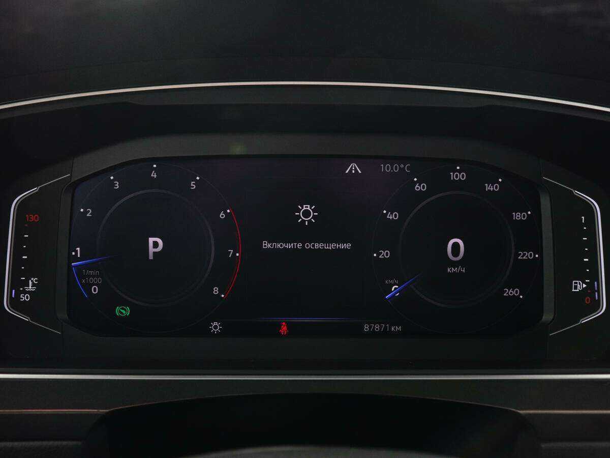 Купить Volkswagen Tiguan с пробегом. Фото: #10