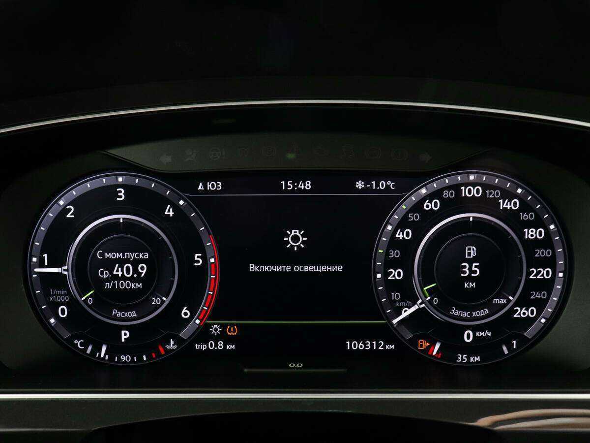 Купить Volkswagen Tiguan с пробегом. Фото: #6