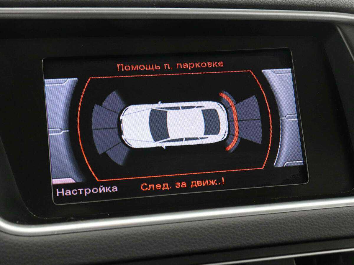 Купить Audi Q5 с пробегом. Фото: #12