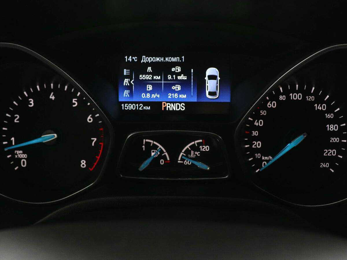 Продажа Б/У Форд Фокус. Фото: #9