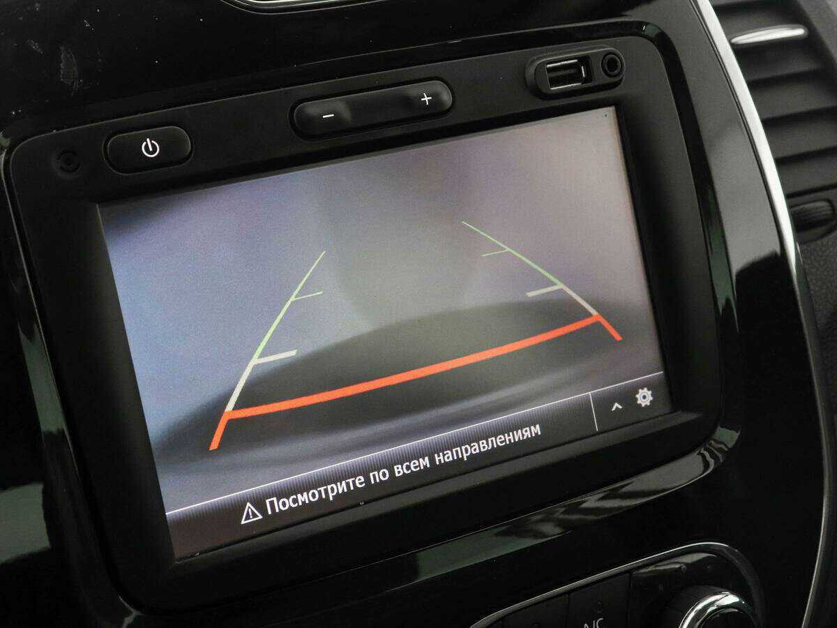 Продажа Б/У Рено Каптюр. Фото: #12