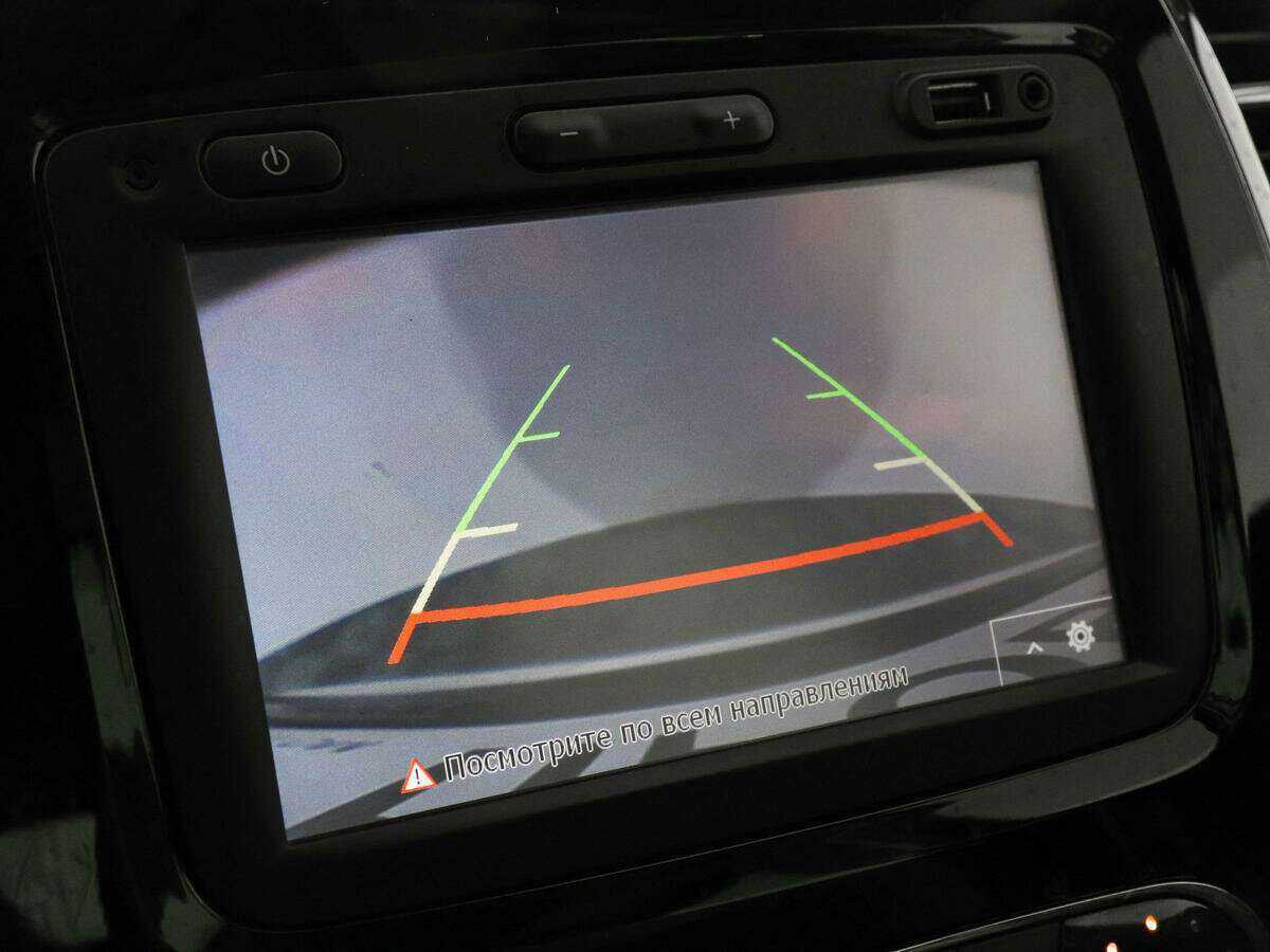 Продажа Б/У Рено Каптюр. Фото: #12