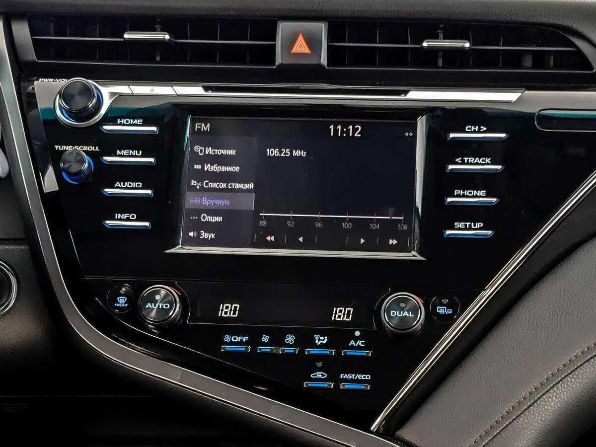Купить Toyota Camry с пробегом. Фото: #12