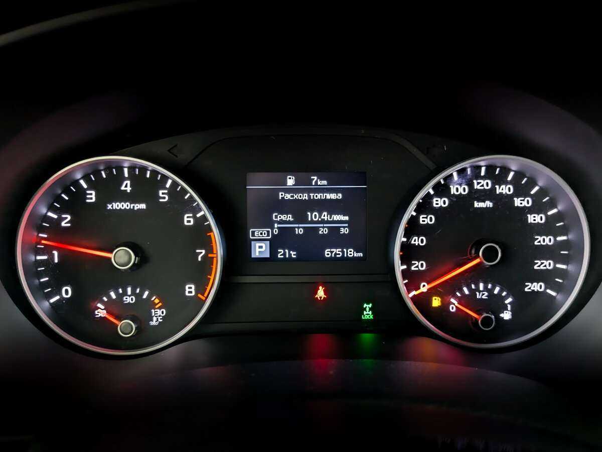 Купить Kia Sportage с пробегом. Фото: #10