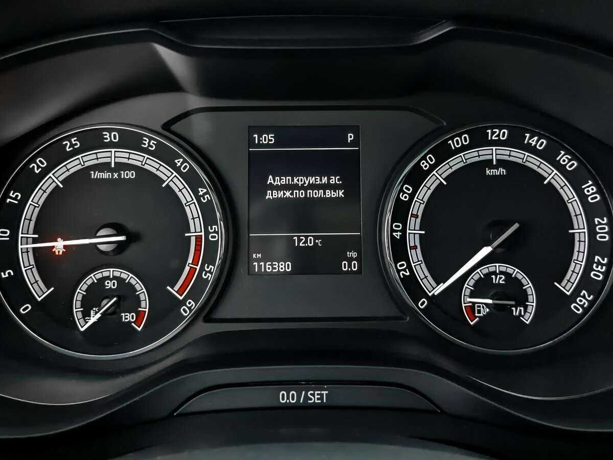 Купить Skoda Kodiaq с пробегом. Фото: #10