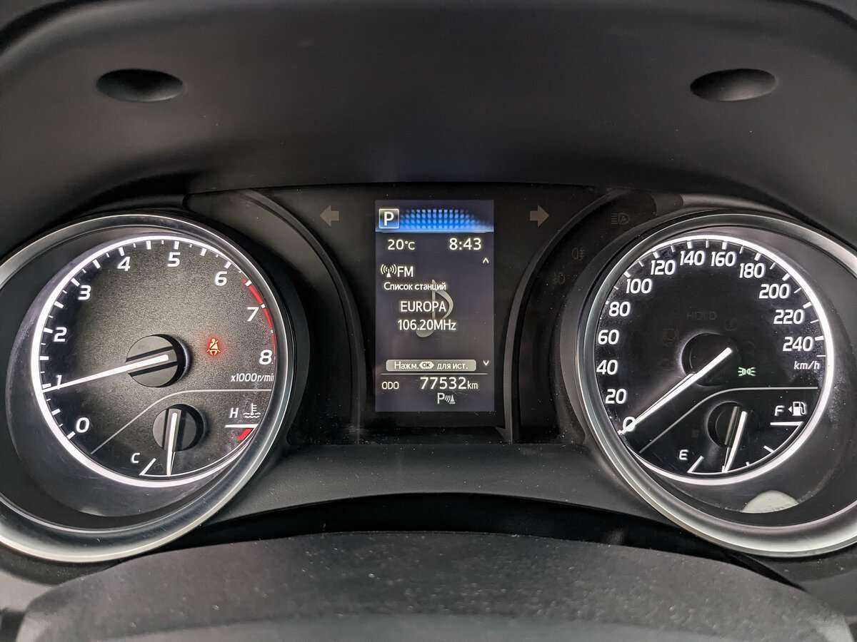 Купить Toyota Camry с пробегом. Фото: #10