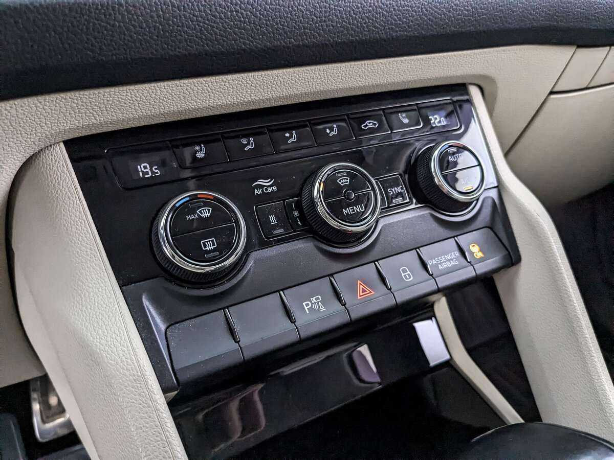 Купить Skoda Kodiaq с пробегом. Фото: #22