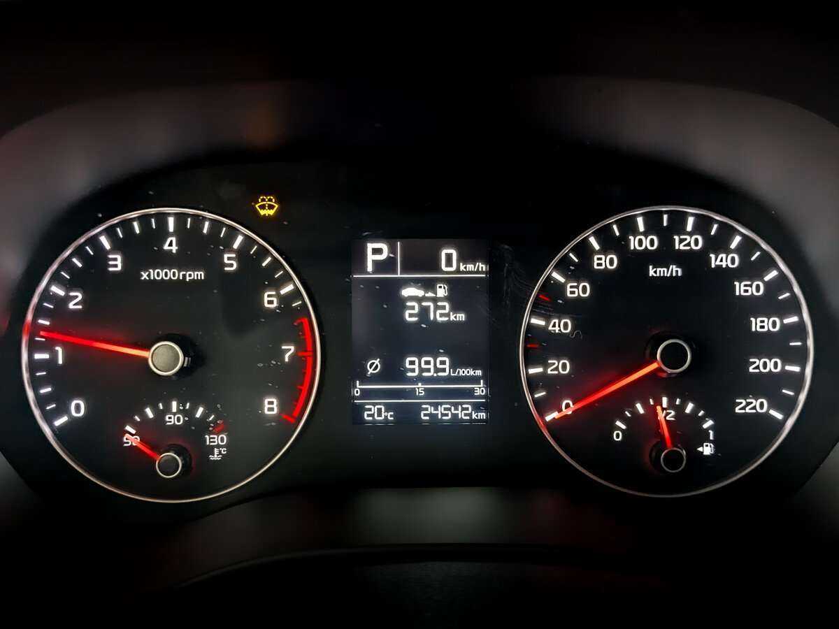 Продажа Б/У Киа Рио. Фото: #10