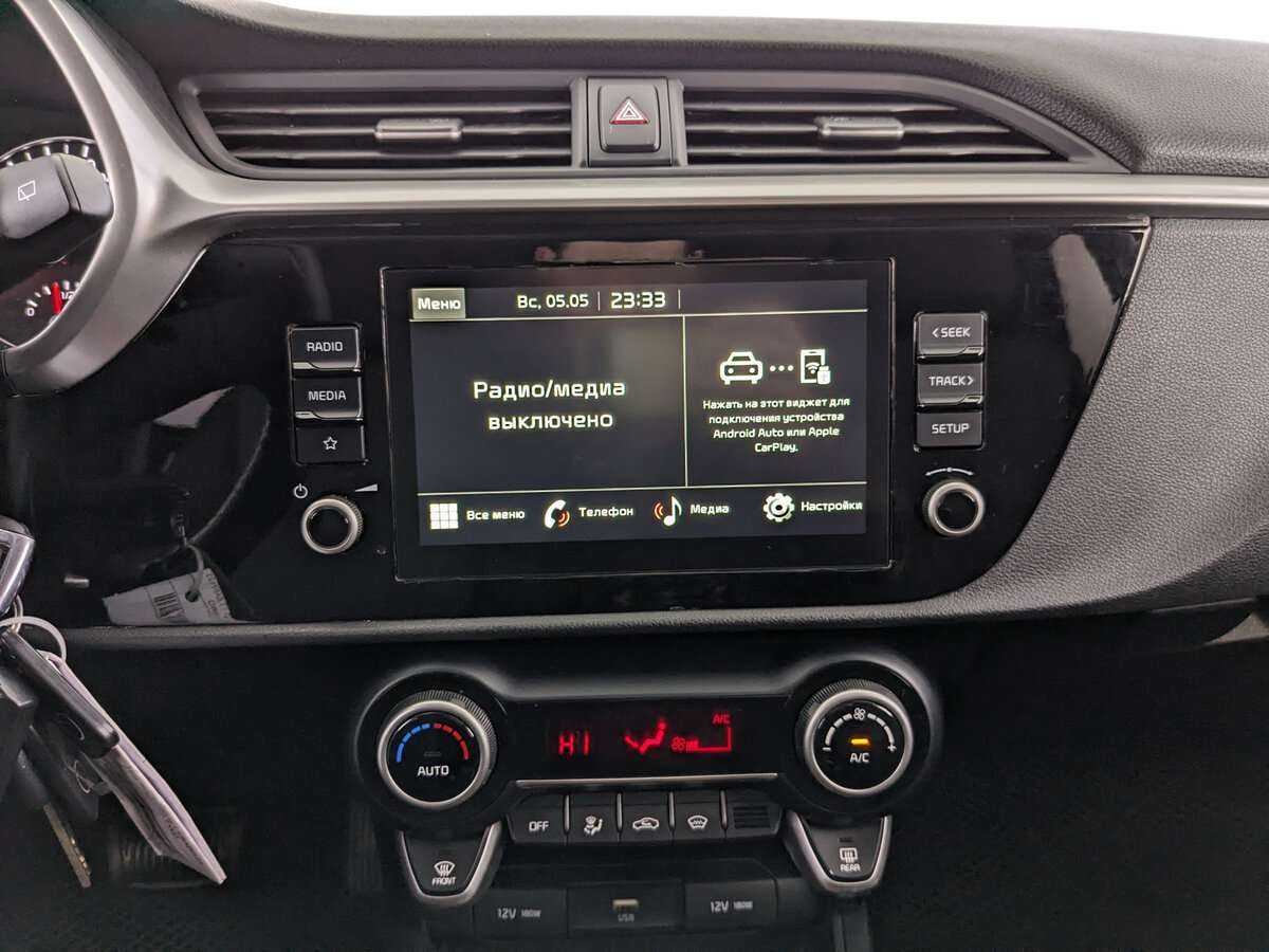 Продажа Б/У Киа Рио. Фото: #12