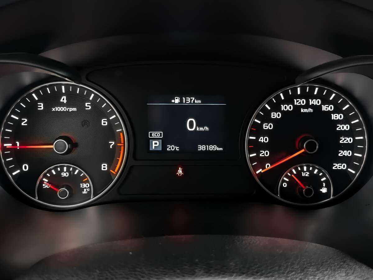 Продажа Б/У Киа Оптима. Фото: #11