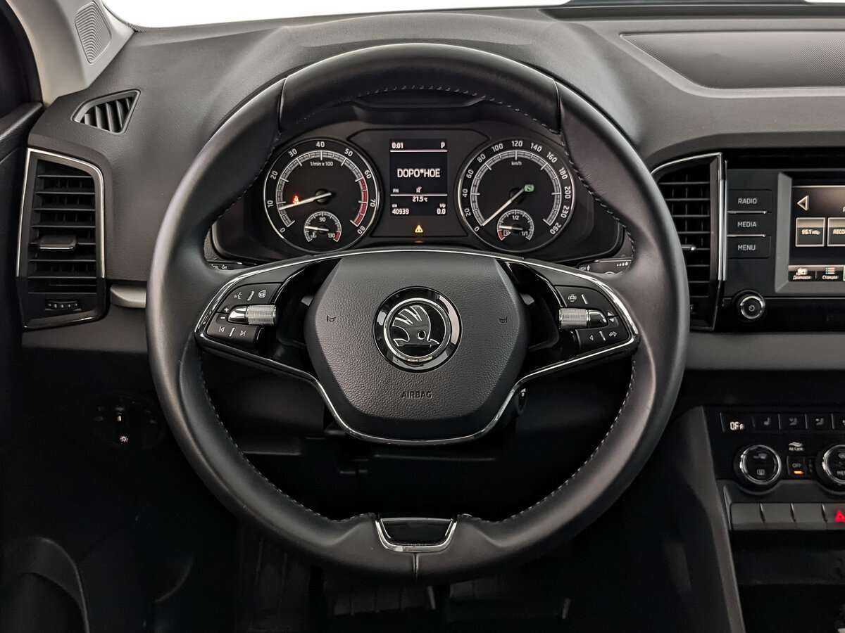 Купить Skoda Karoq с пробегом. Фото: #17