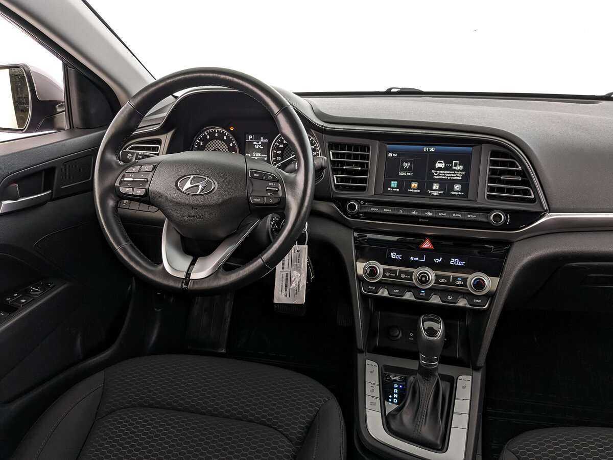 Купить Hyundai Elantra с пробегом. Фото: #16