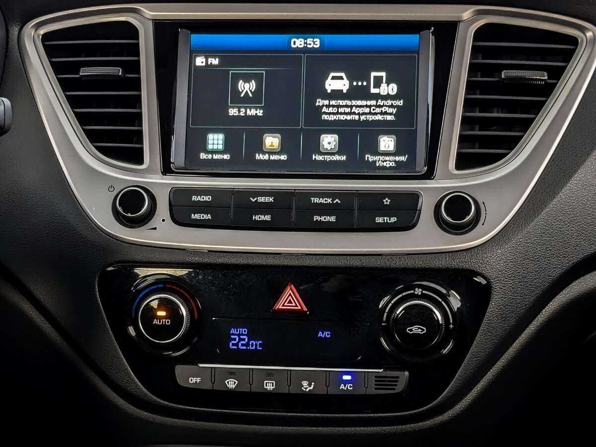 Продажа Б/У Хендай Солярис. Фото: #12