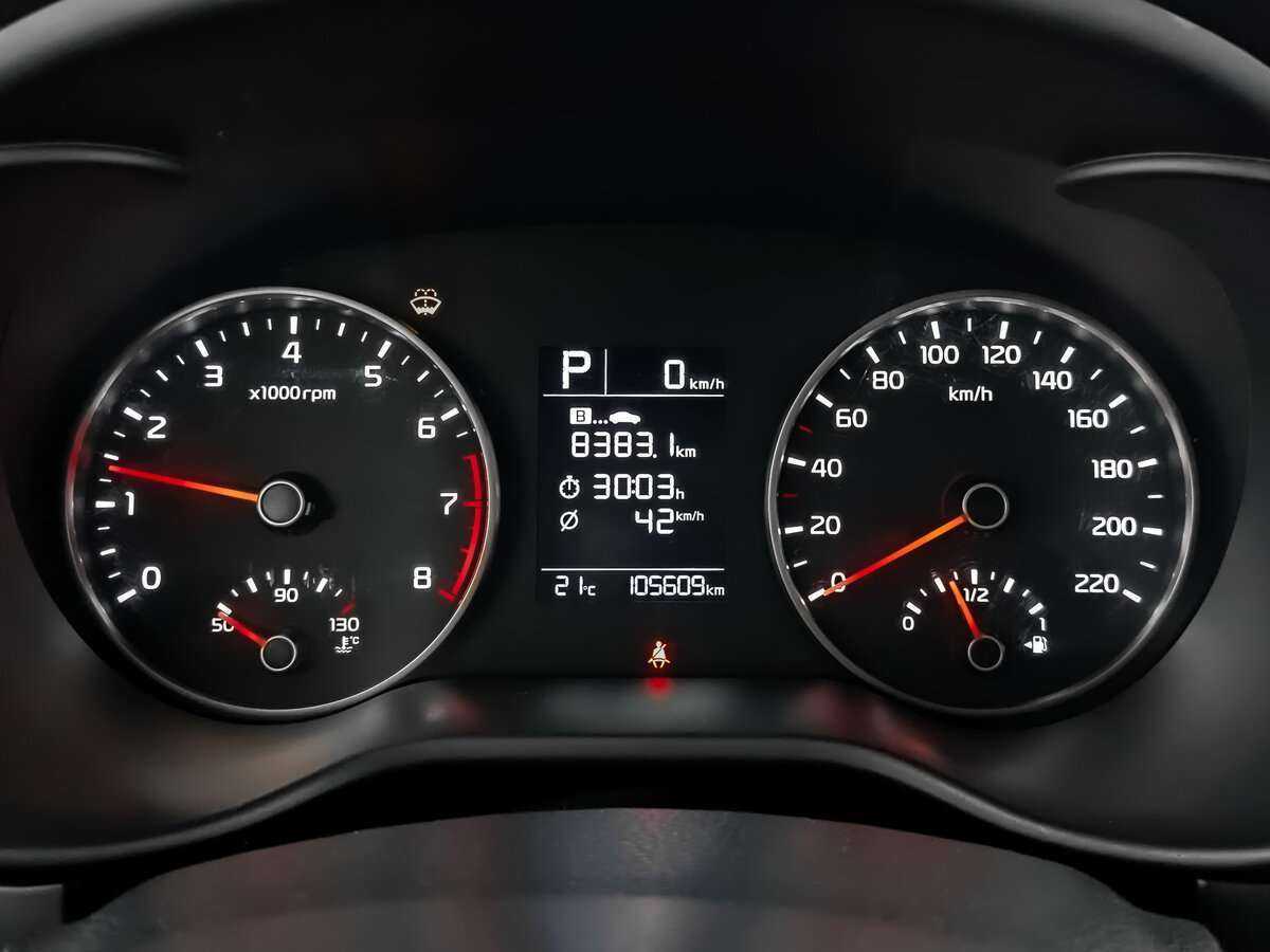 Продажа Б/У Киа Рио. Фото: #10