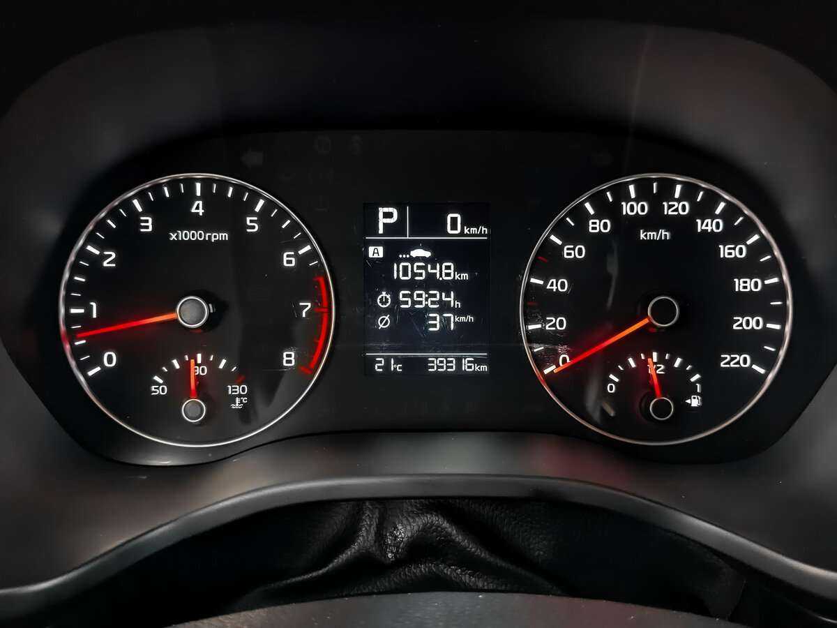 Продажа Б/У Киа Рио. Фото: #11