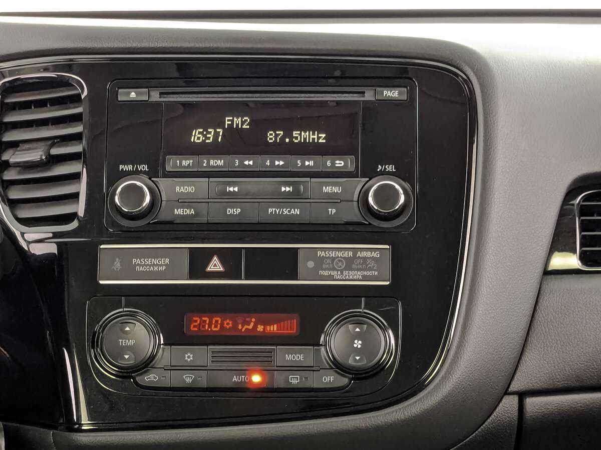 Купить Mitsubishi Outlander с пробегом. Фото: #12