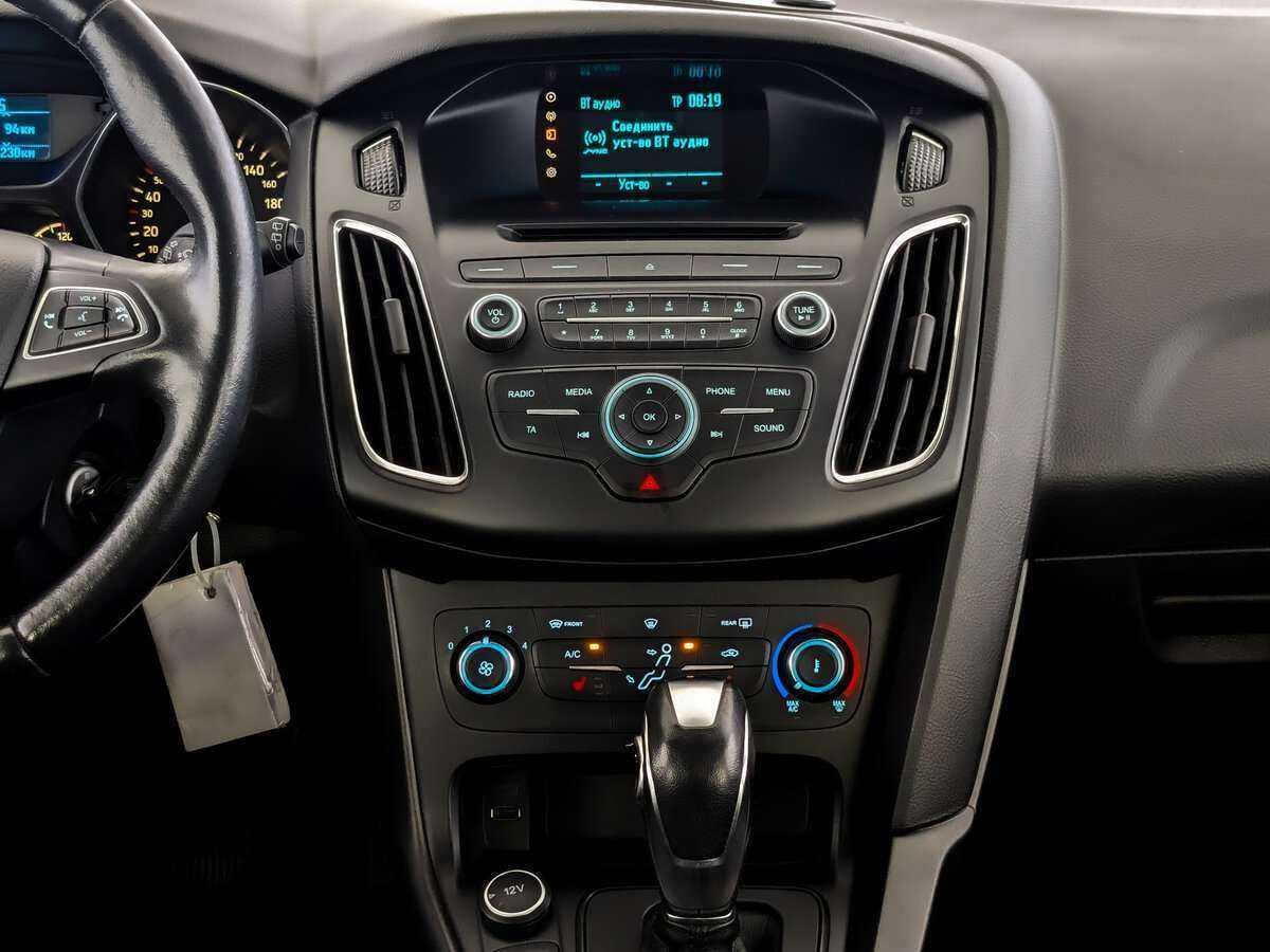 Продажа Б/У Форд Фокус. Фото: #12