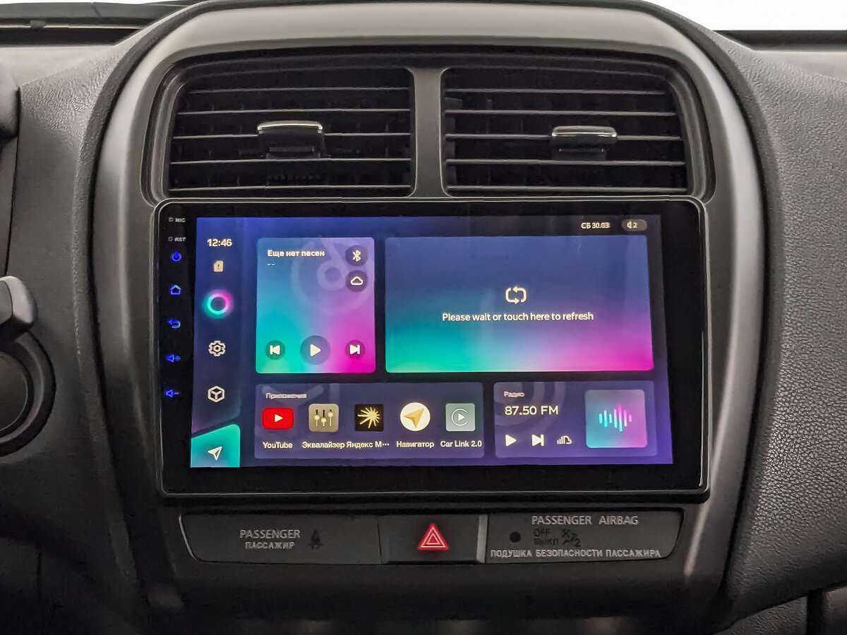 Купить Mitsubishi ASX с пробегом. Фото: #14