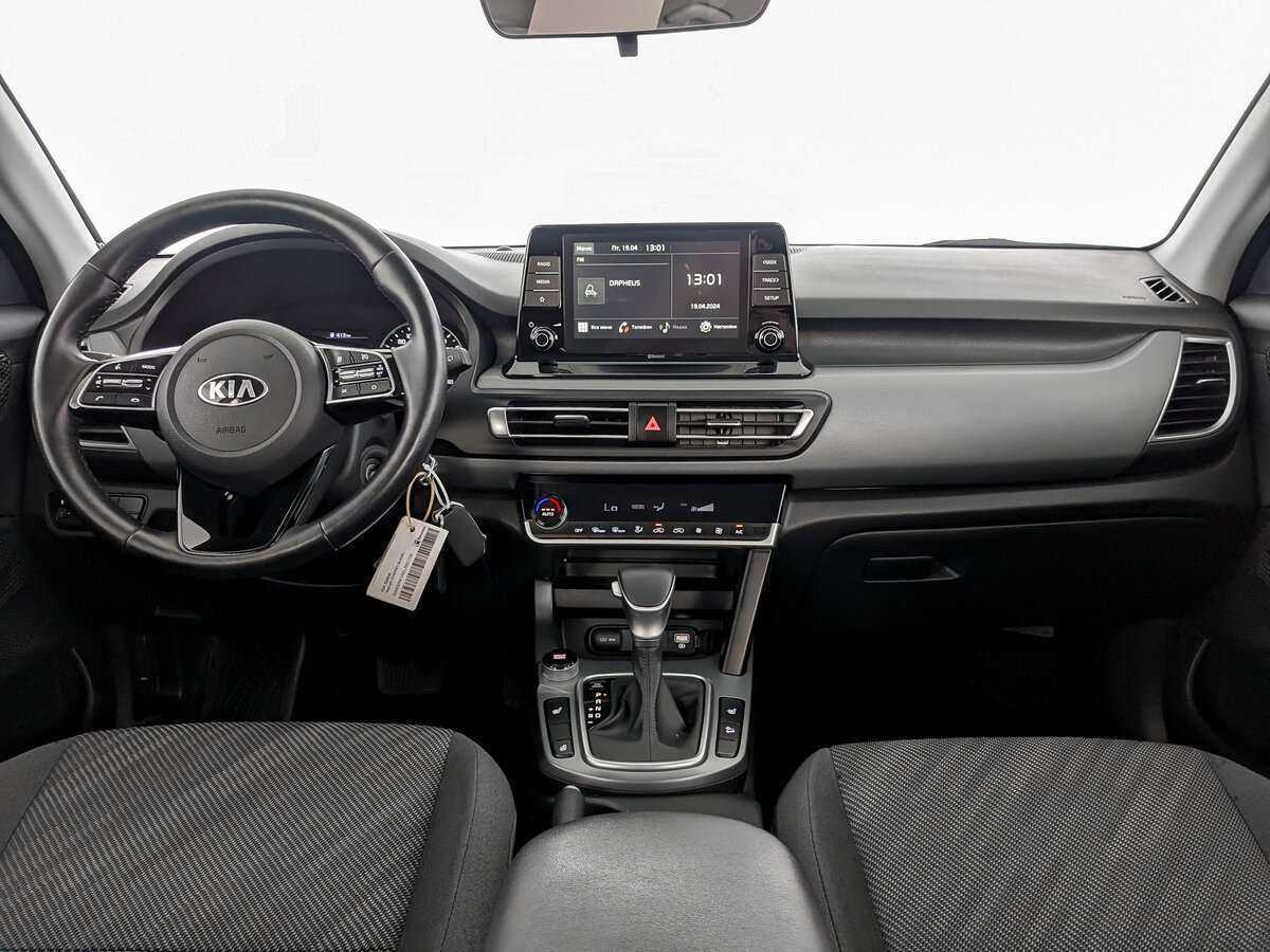 Купить Kia Seltos с пробегом. Фото: #11