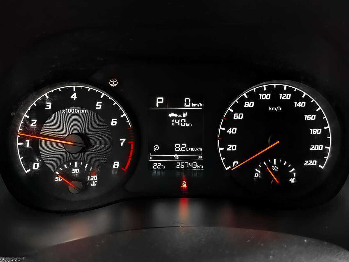 Продажа Б/У Хендай Солярис. Фото: #13