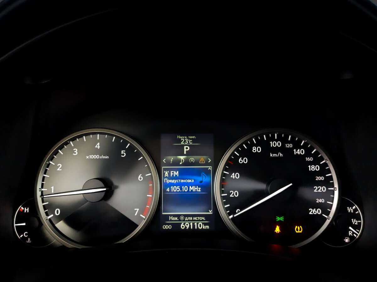 Купить Lexus NX с пробегом. Фото: #10