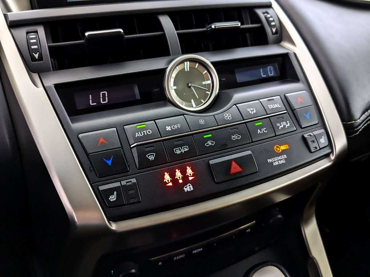 Купить Lexus NX с пробегом. Фото: #21