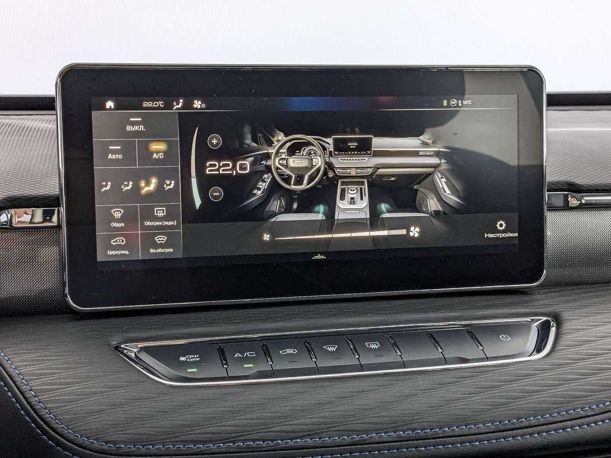 Продажа Б/У Хавал Джолион. Фото: #22