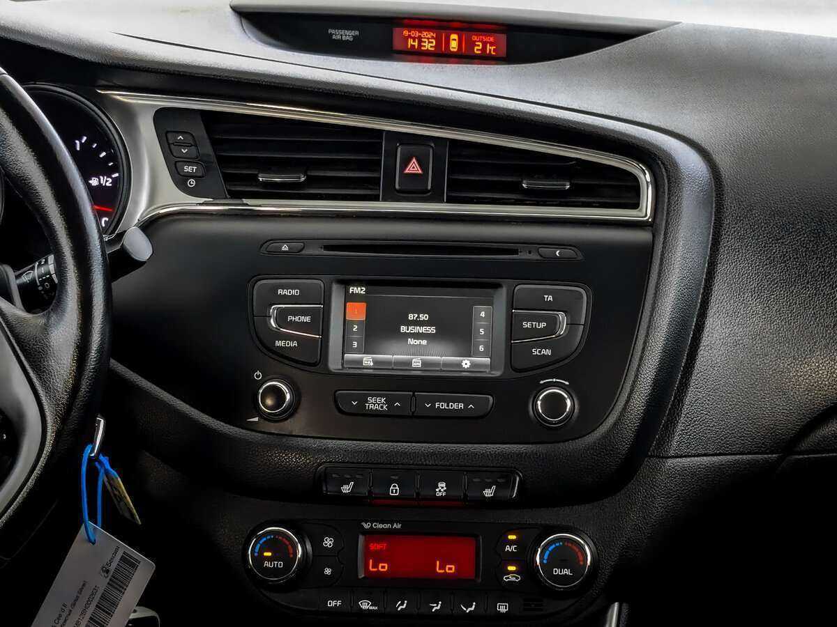 Продажа Б/У Киа Сид. Фото: #14