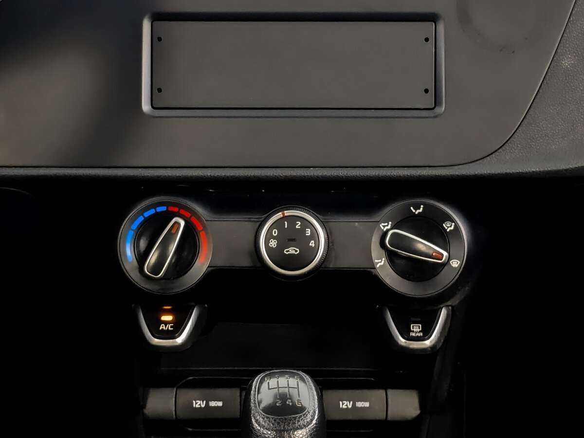 Продажа Б/У Киа Рио. Фото: #14