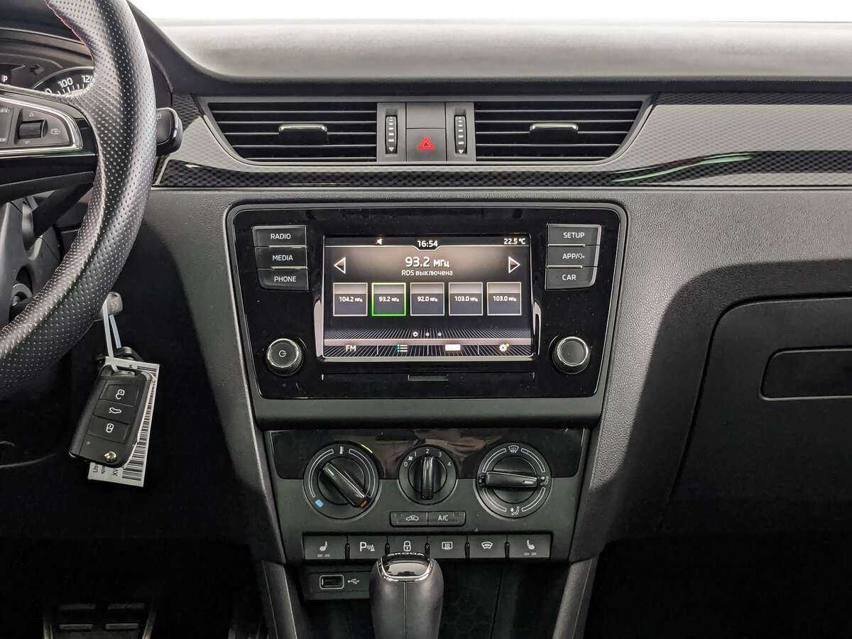 Продажа Б/У Шкода Рапид. Фото: #11