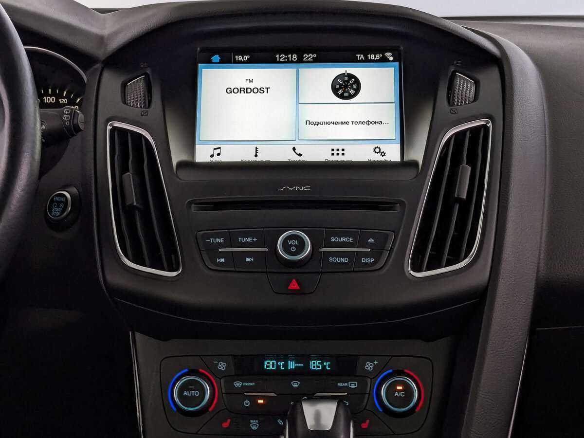 Продажа Б/У Форд Фокус. Фото: #11