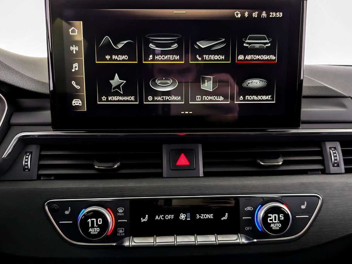 Купить Audi A4 с пробегом. Фото: #12