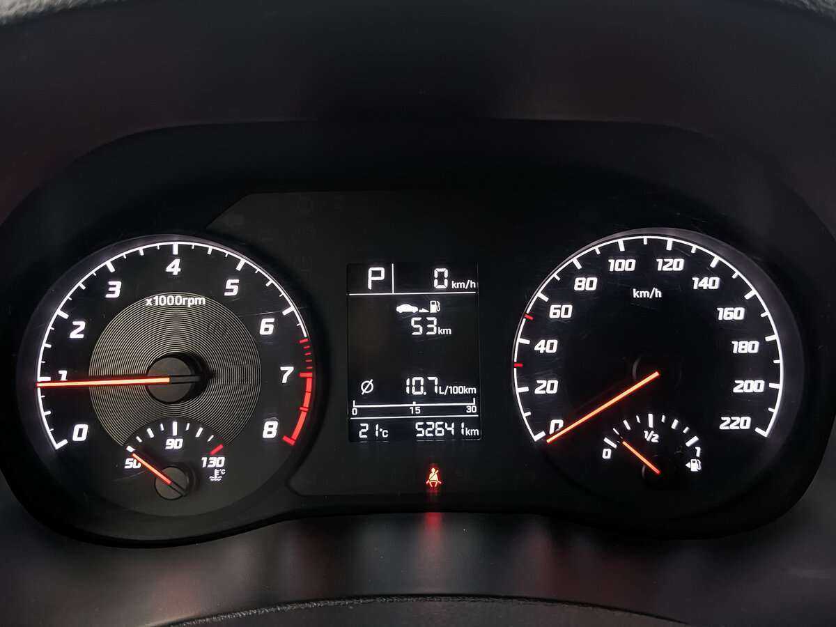 Продажа Б/У Хендай Солярис. Фото: #11