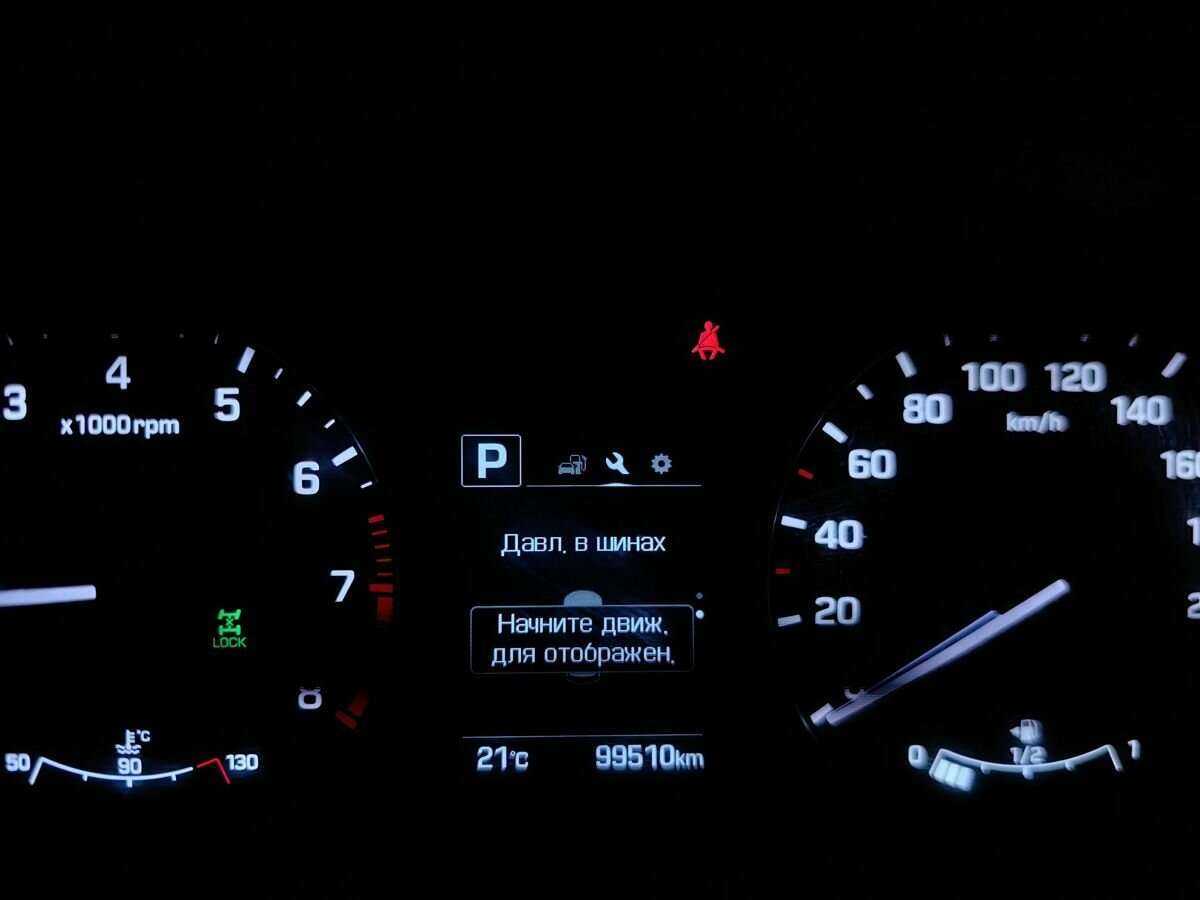 Продажа Б/У Хендай Крета. Фото: #16