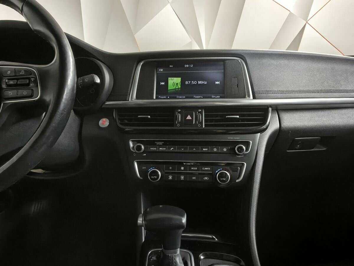 Продажа Б/У Киа Оптима. Фото: #10