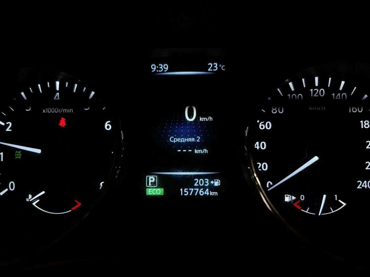 Купить Nissan X-Trail с пробегом. Фото: #15