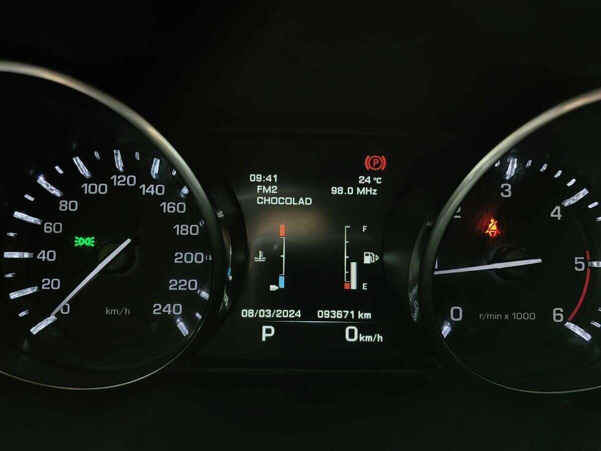 Купить Land Rover Range Rover Evoque с пробегом. Фото: #20