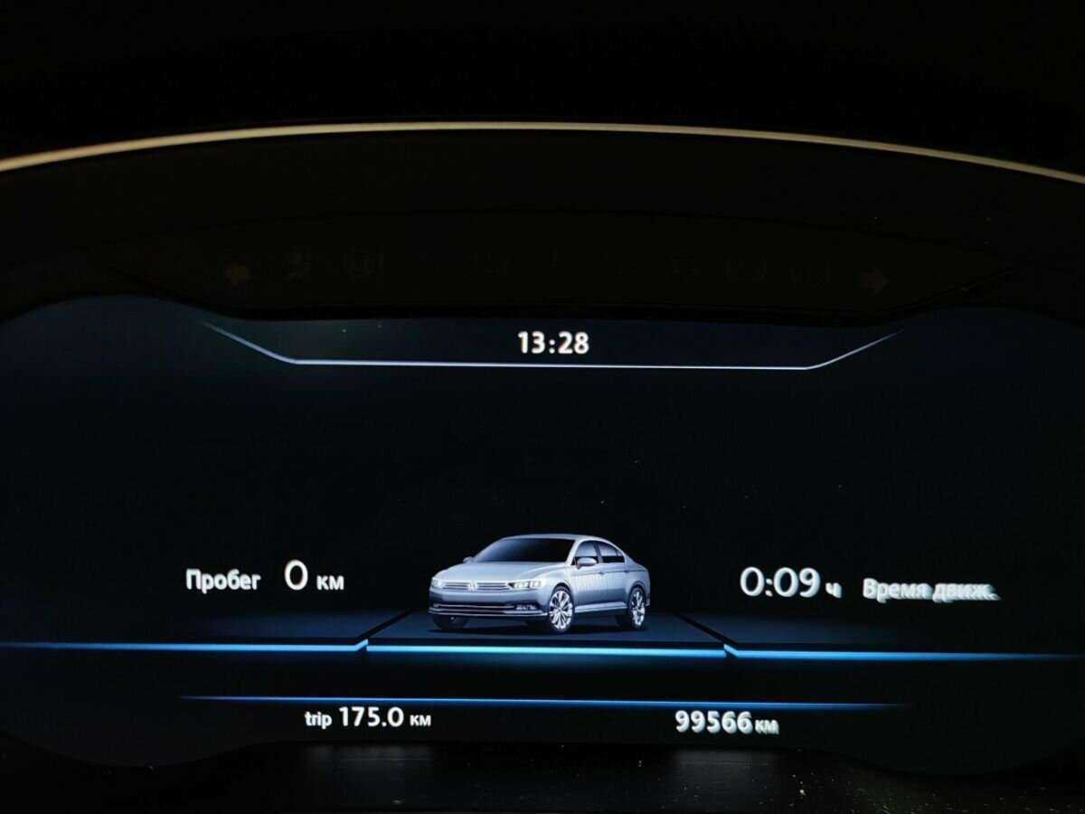 Купить Volkswagen Passat с пробегом. Фото: #13