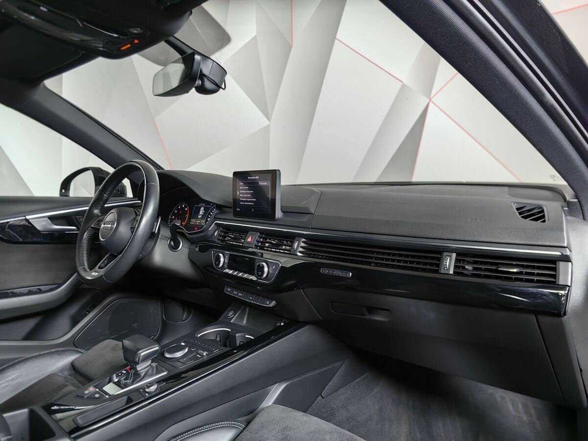 Купить Audi A4 с пробегом. Фото: #8
