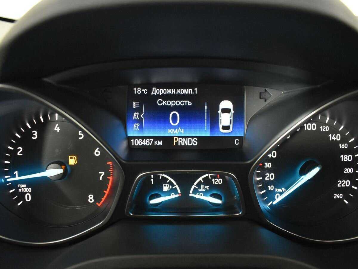 Продажа Б/У Форд Куга. Фото: #12