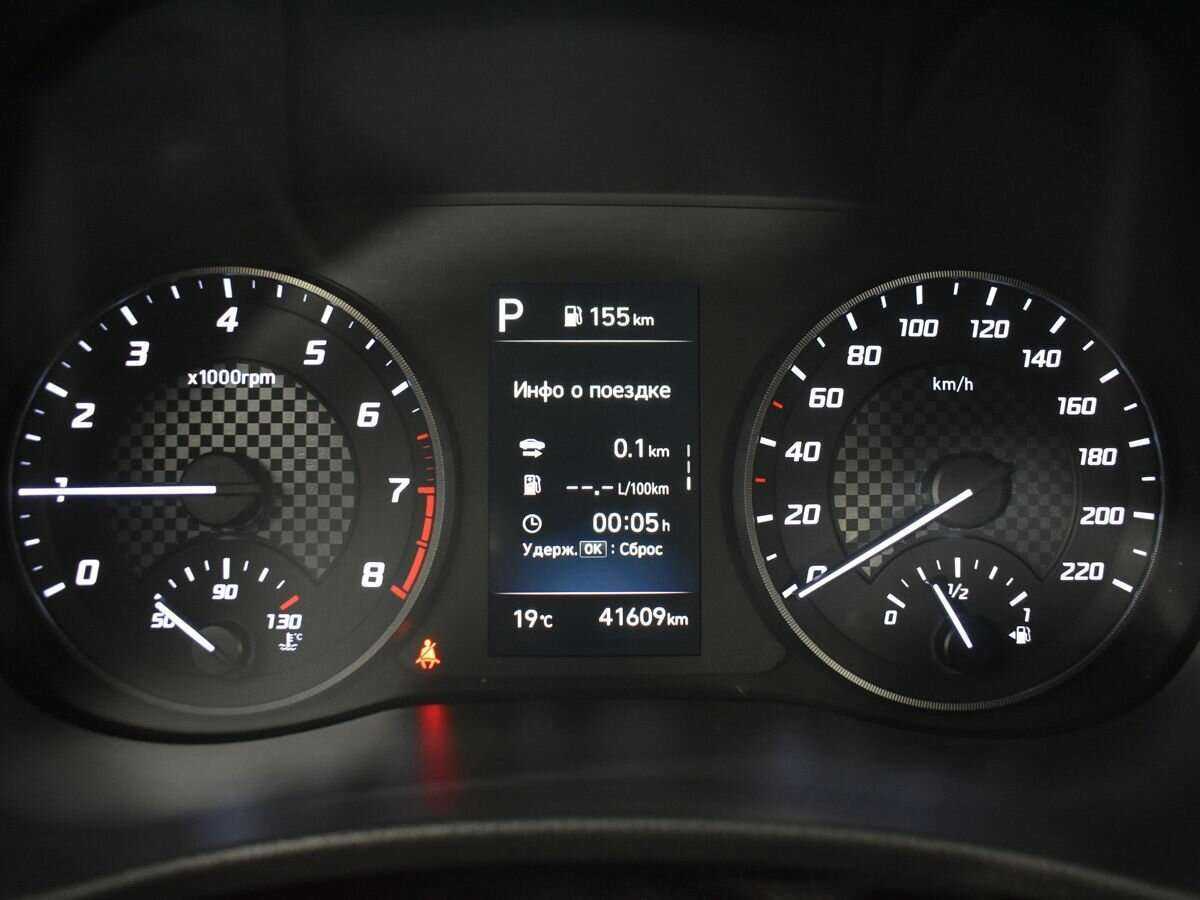 Продажа Б/У Хендай Солярис. Фото: #9