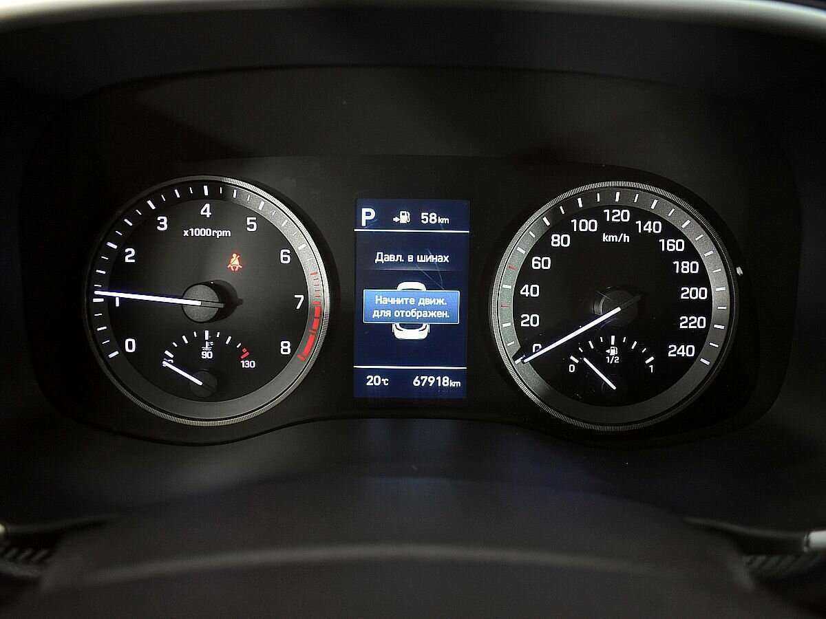 Купить Hyundai Tucson с пробегом. Фото: #10