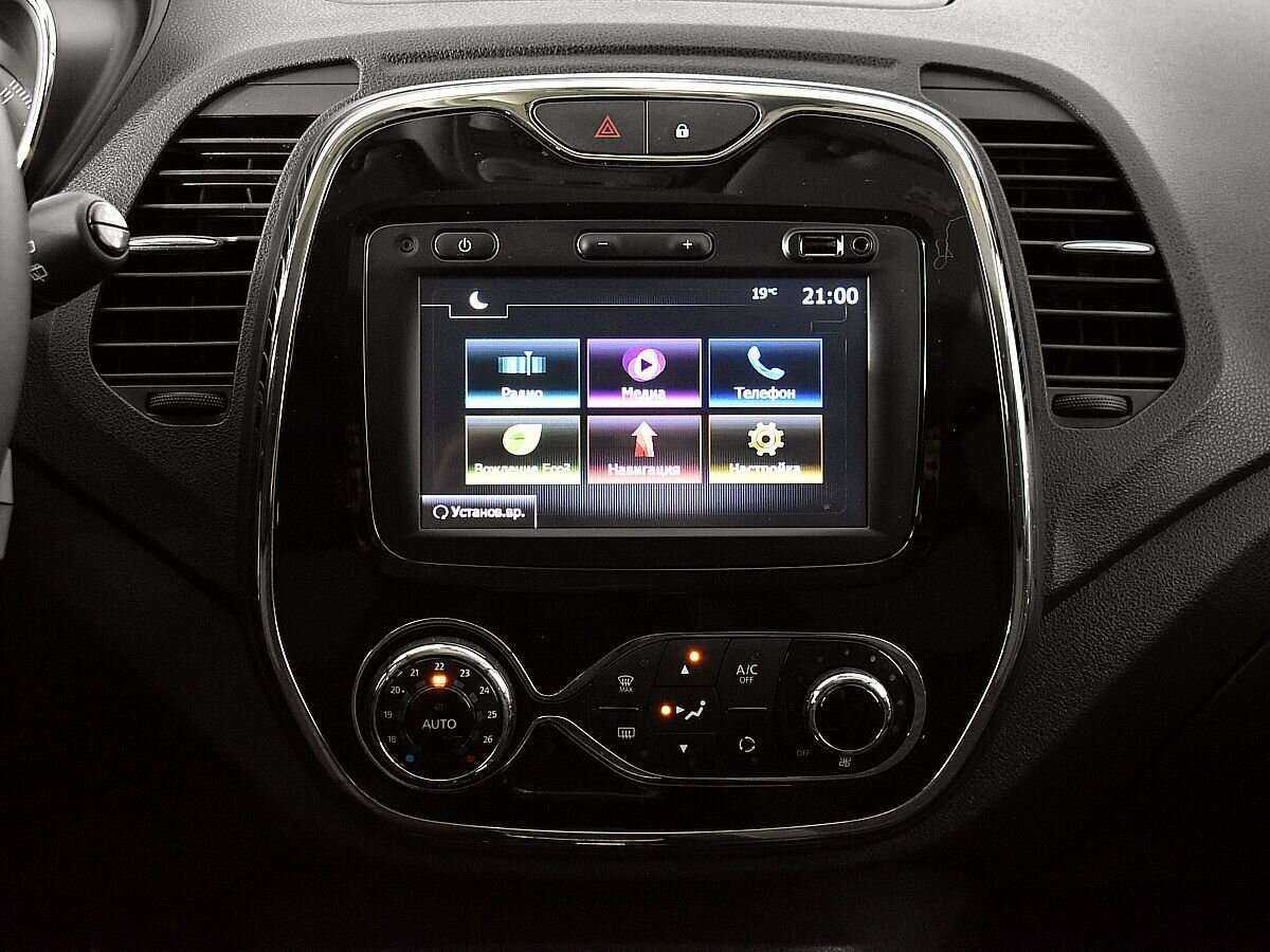 Продажа Б/У Рено Каптюр. Фото: #12