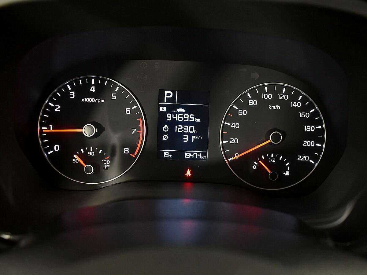 Продажа Б/У Киа Рио. Фото: #11