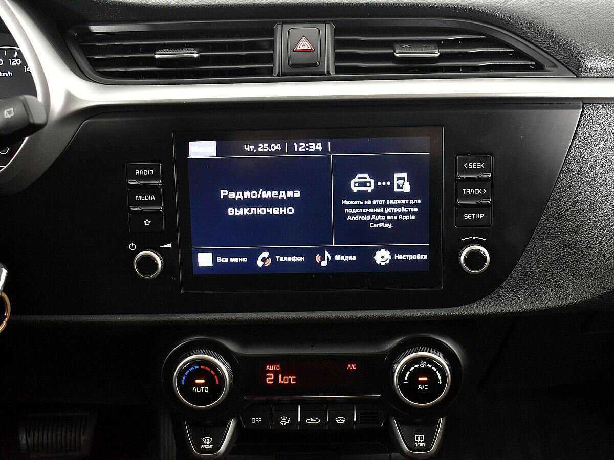 Продажа Б/У Киа Рио. Фото: #12