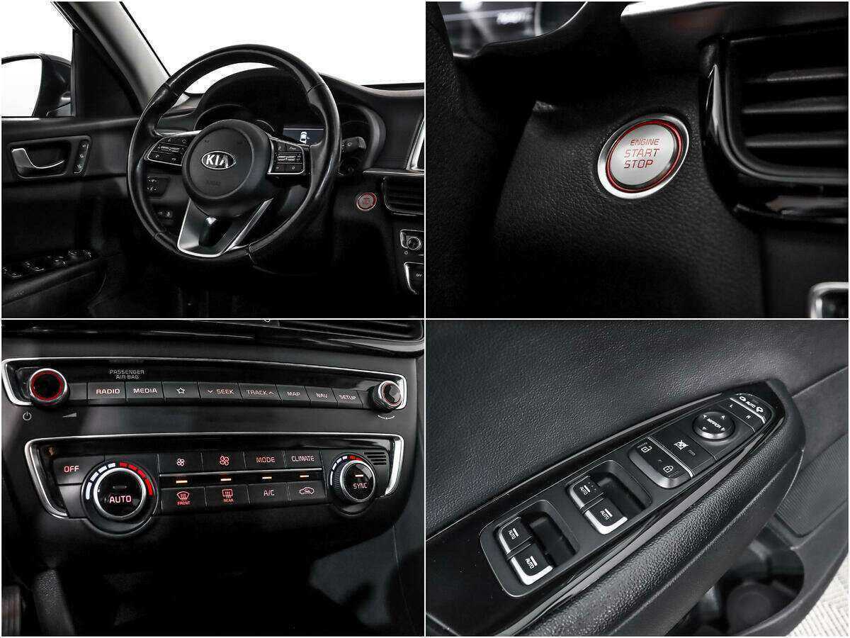 Продажа Б/У Киа Оптима. Фото: #17