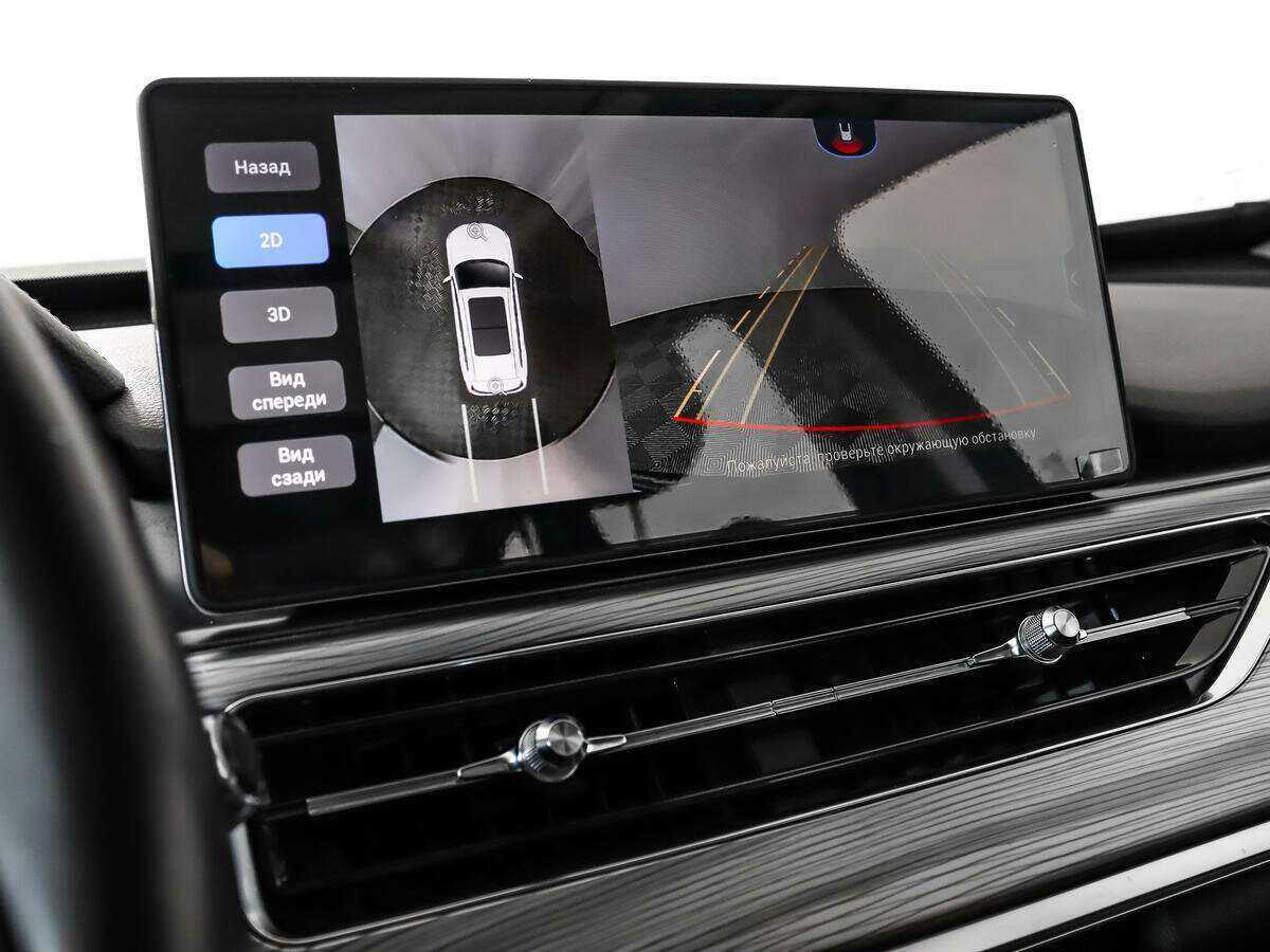 Купить Chery Tiggo 8 Pro с пробегом. Фото: #20