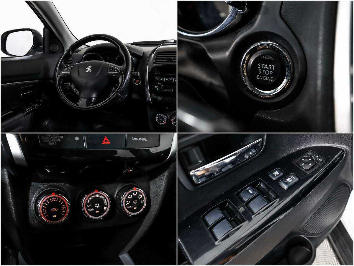 Продажа Б/У Пежо 4008. Фото: #15