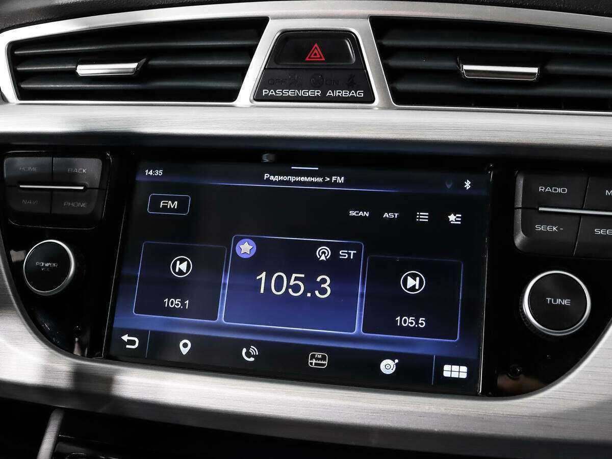 Продажа Б/У Джили Атлас. Фото: #12